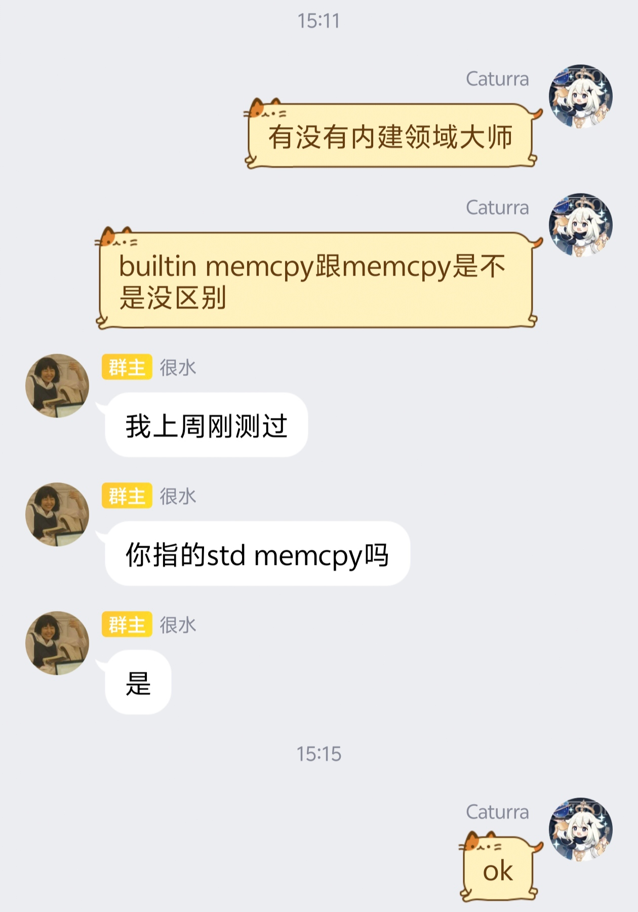 linux